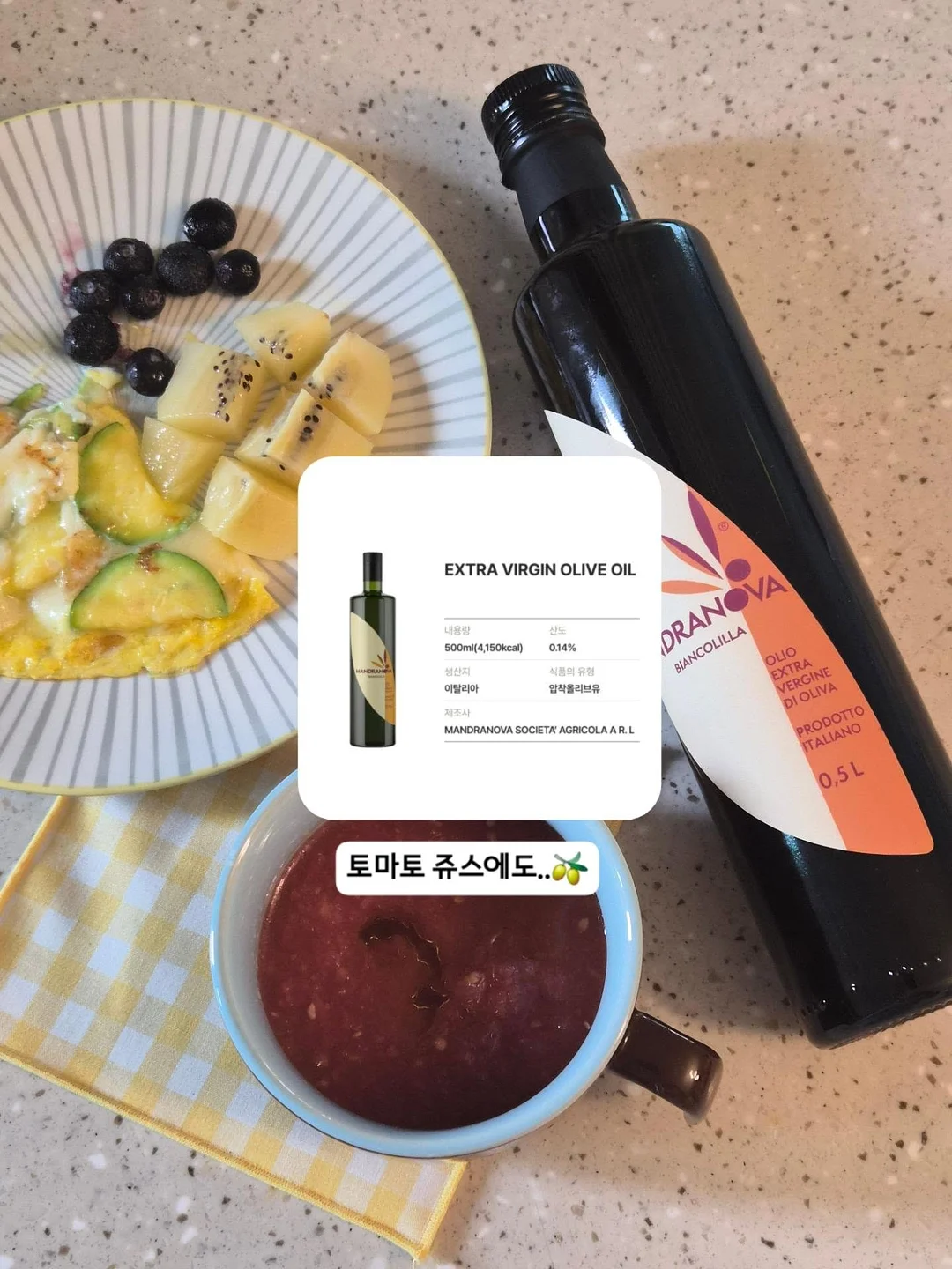 블루필 아이스 쿨링 넥쿨러 9