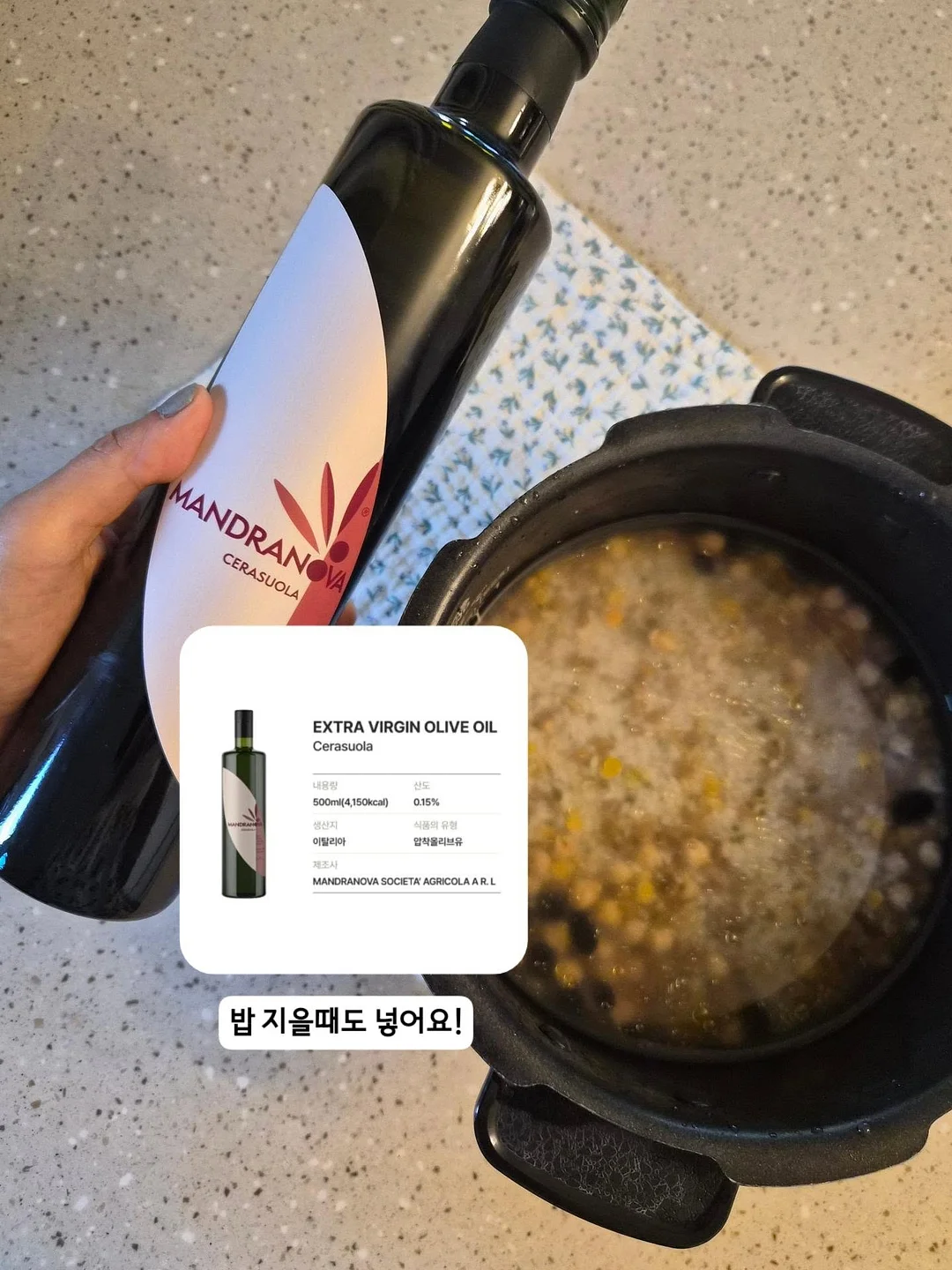 블루필 아이스 쿨링 넥쿨러 10