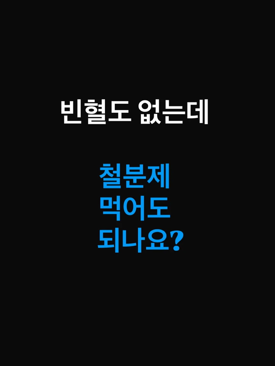 아이폰 케이스 1