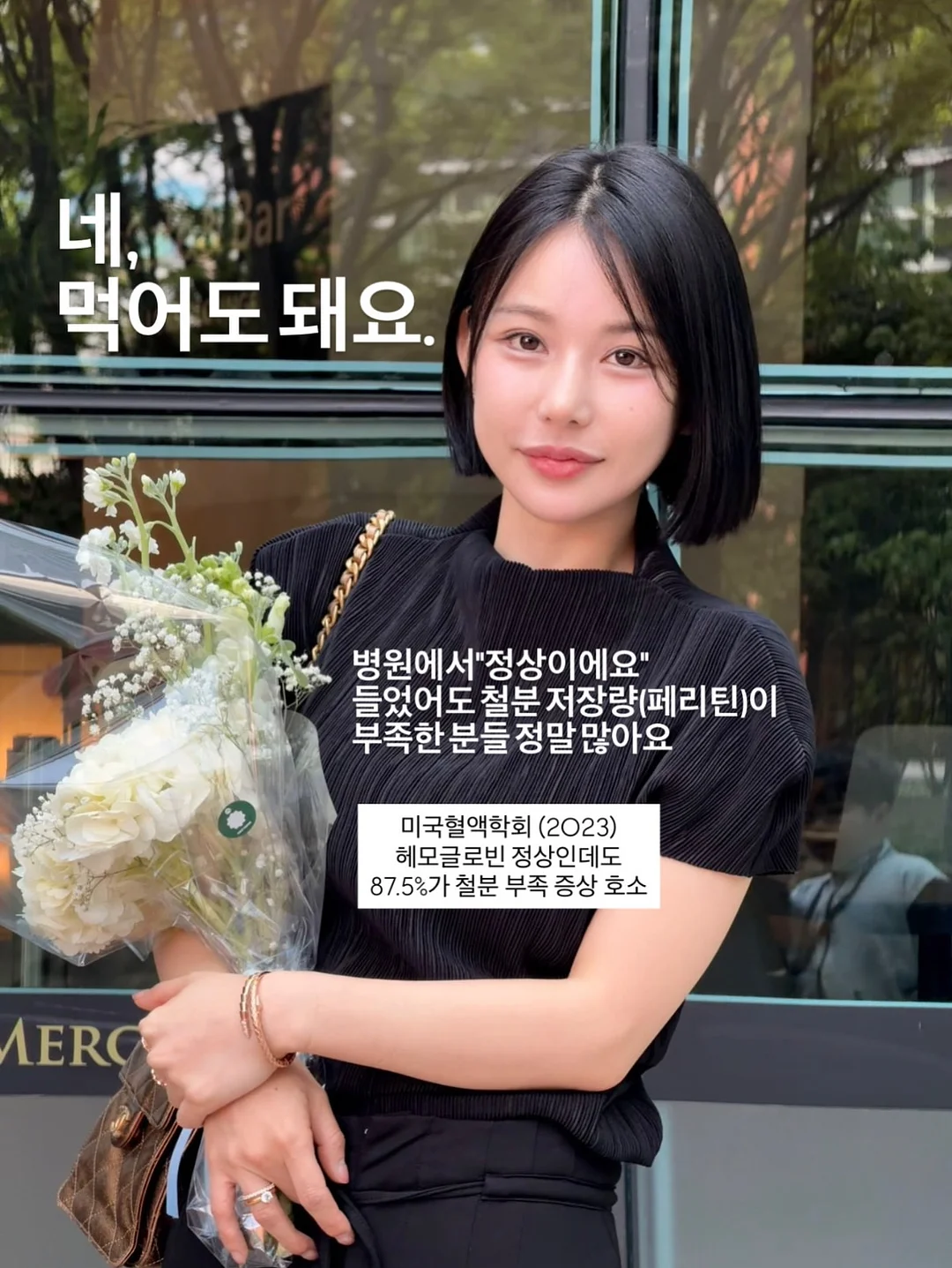아이폰 케이스 2