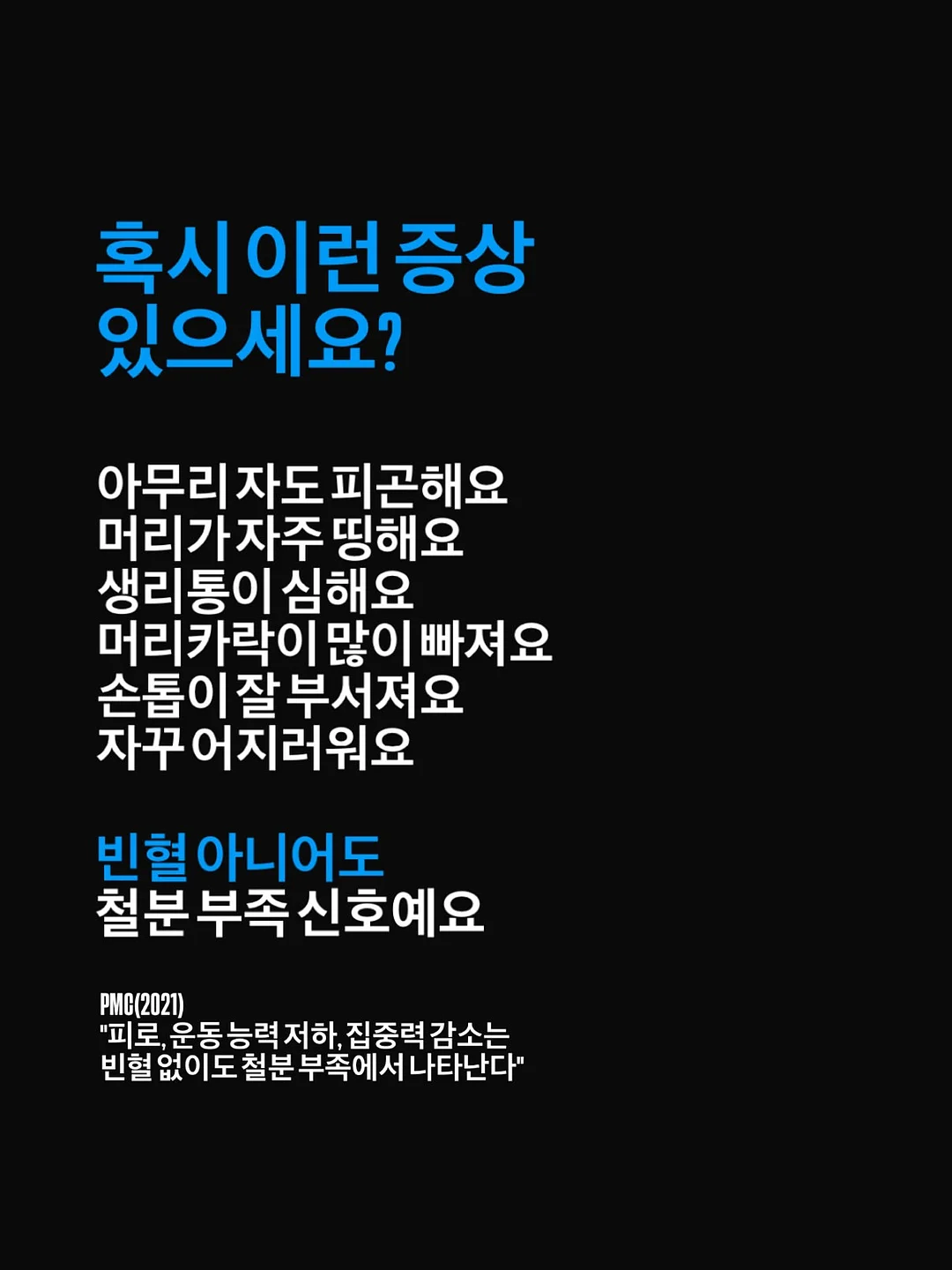 아이폰 케이스 3