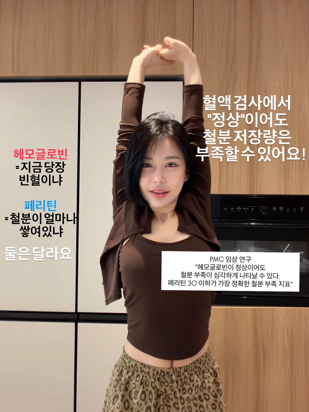 아이폰 케이스 4
