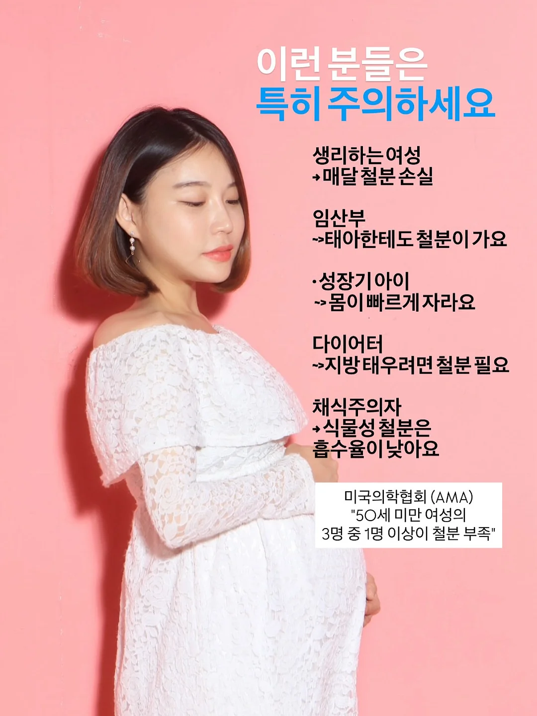아이폰 케이스 5