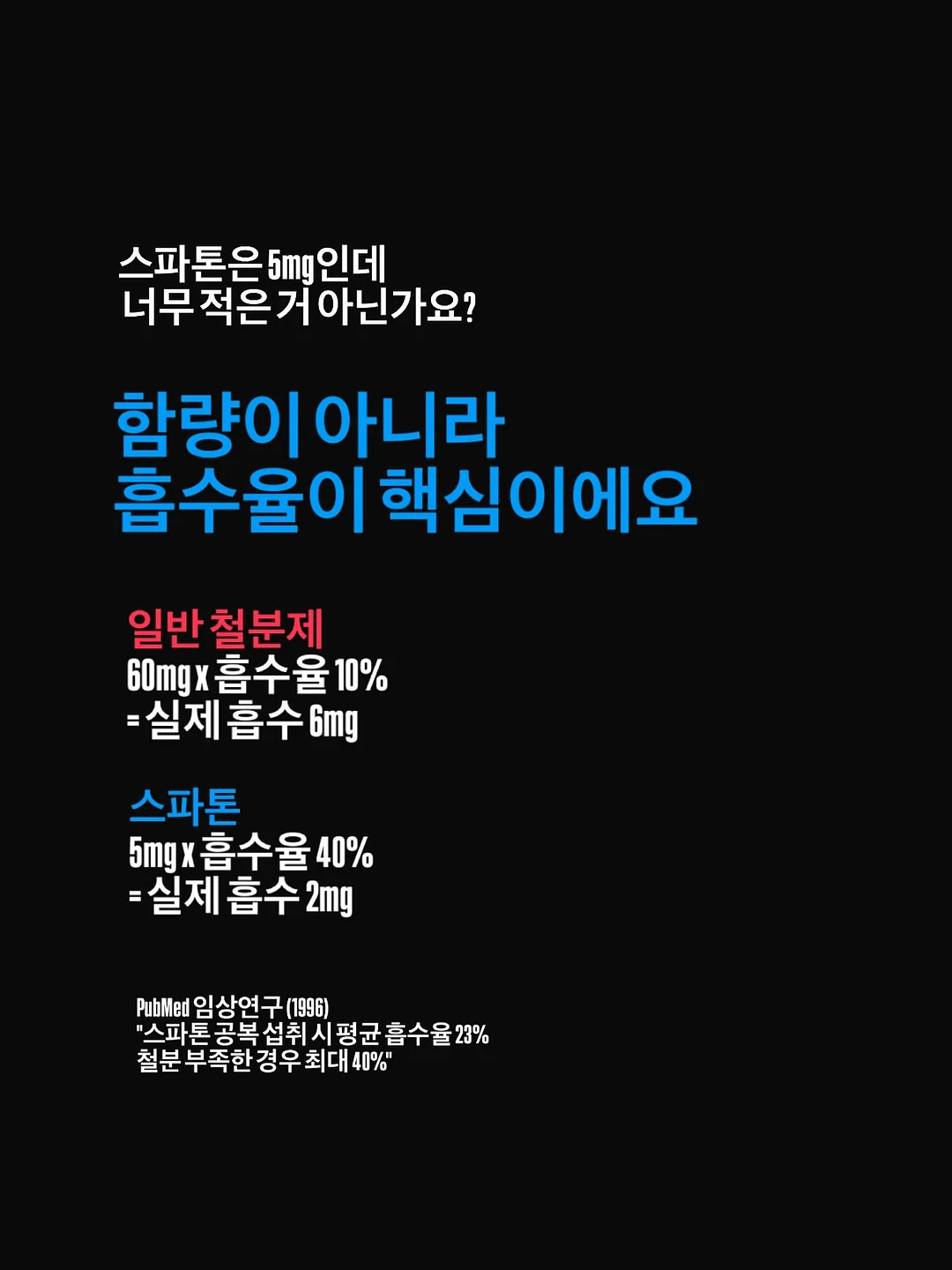 아이폰 케이스 6