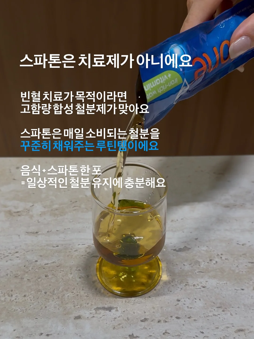 아이폰 케이스 8