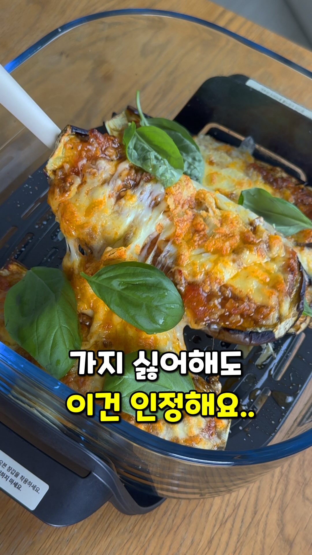 퍼마색소
