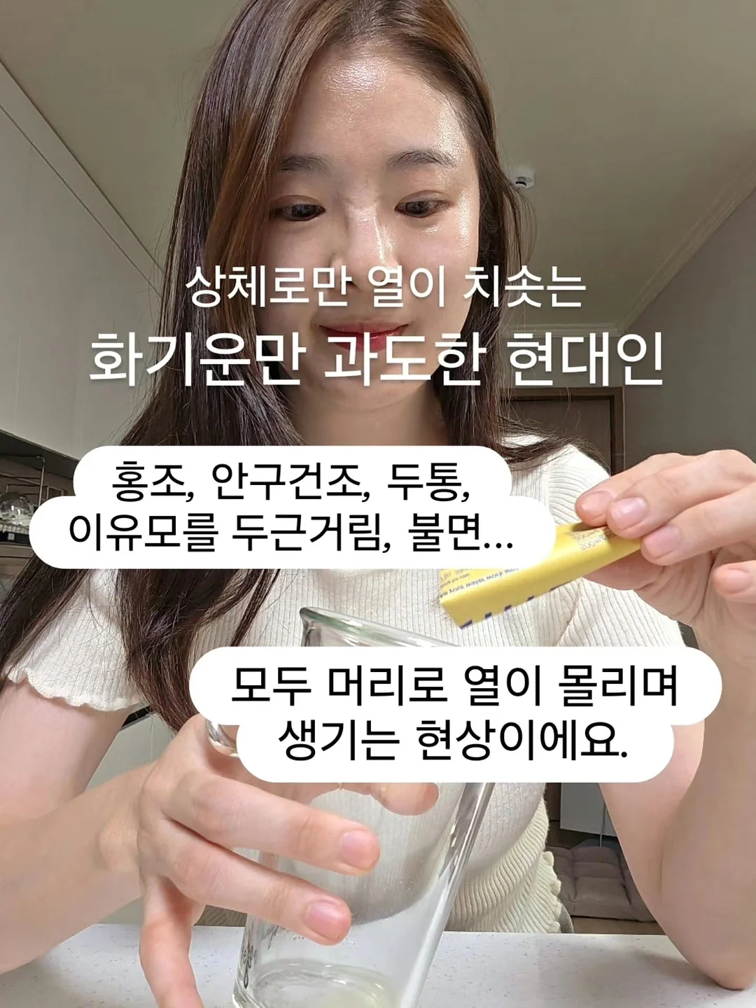손질 갑오징어 중사이즈 1