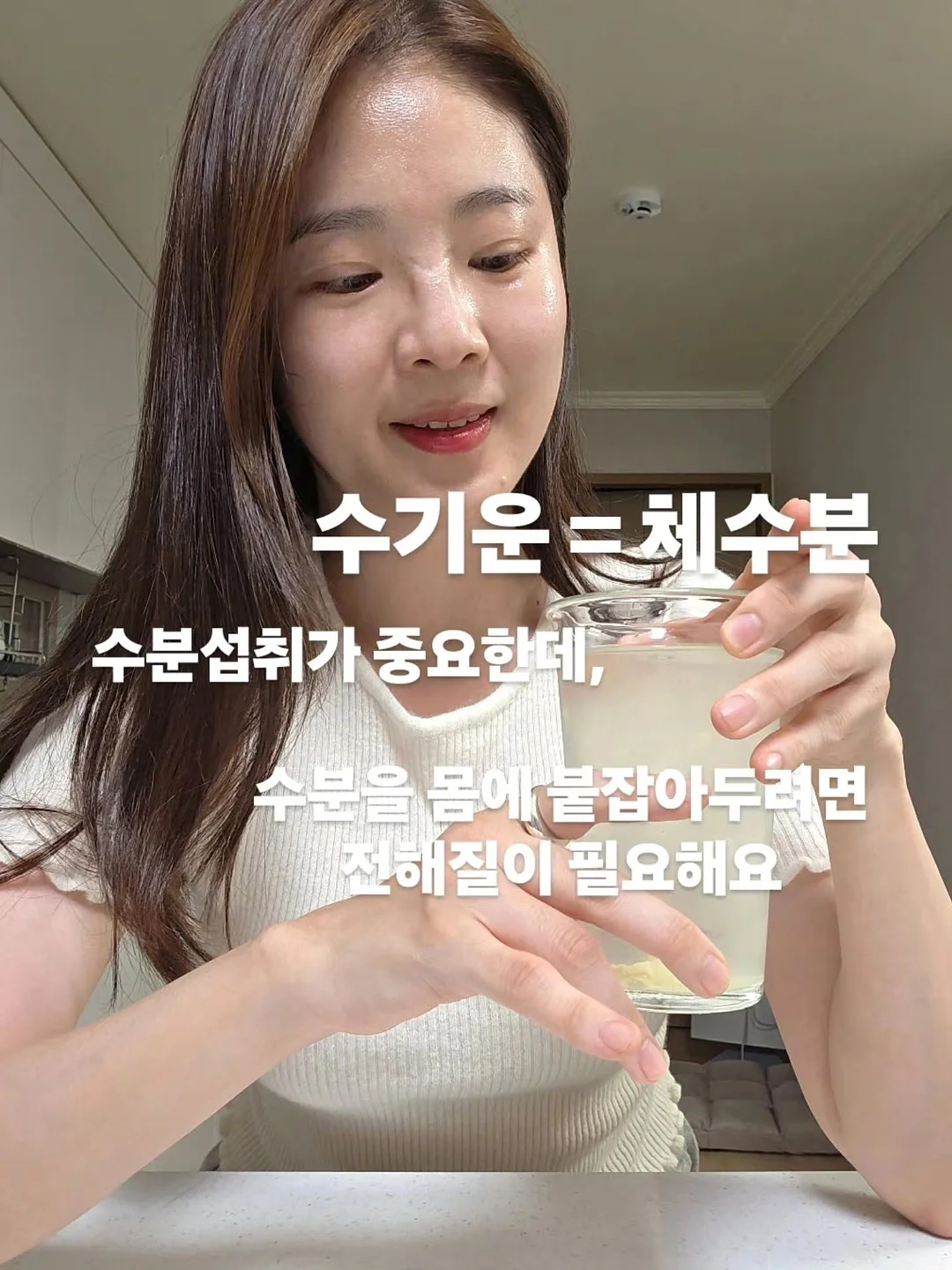 손질 갑오징어 중사이즈 6
