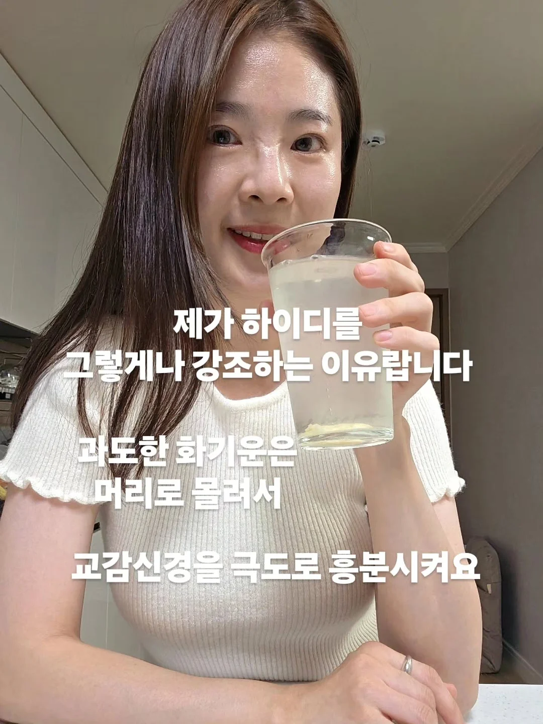 손질 갑오징어 중사이즈 7
