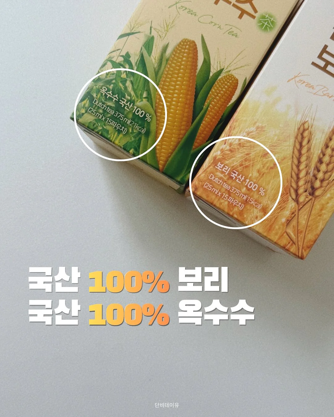 3X3 큐브 5