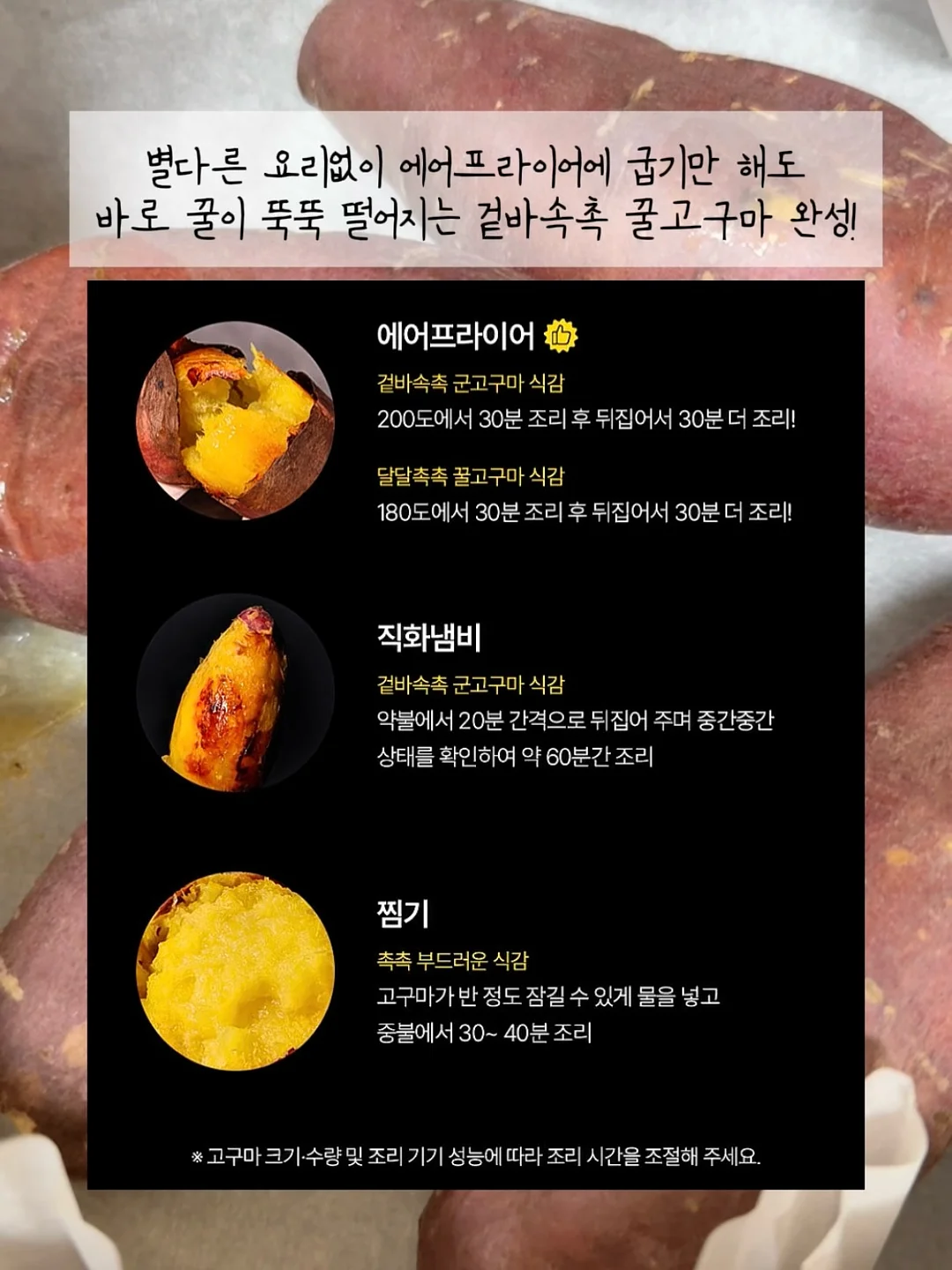 디에스이 멀티탭 8