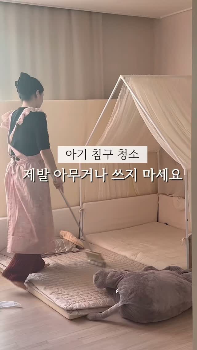 다이어트 식단