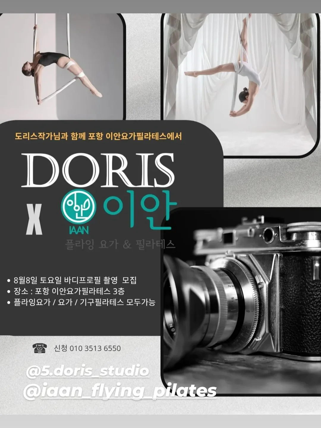 자개디저트접시