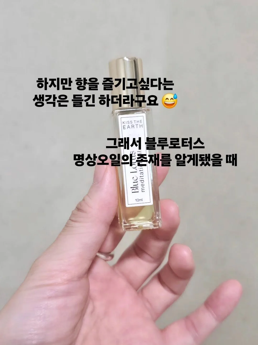 쇼펜하우어 인생수업 5
