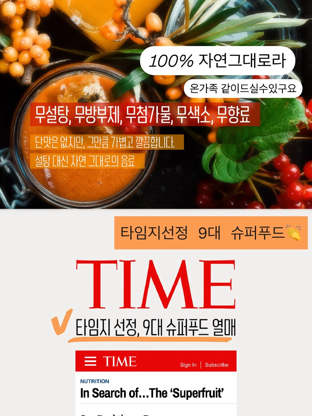 기탄국어 19