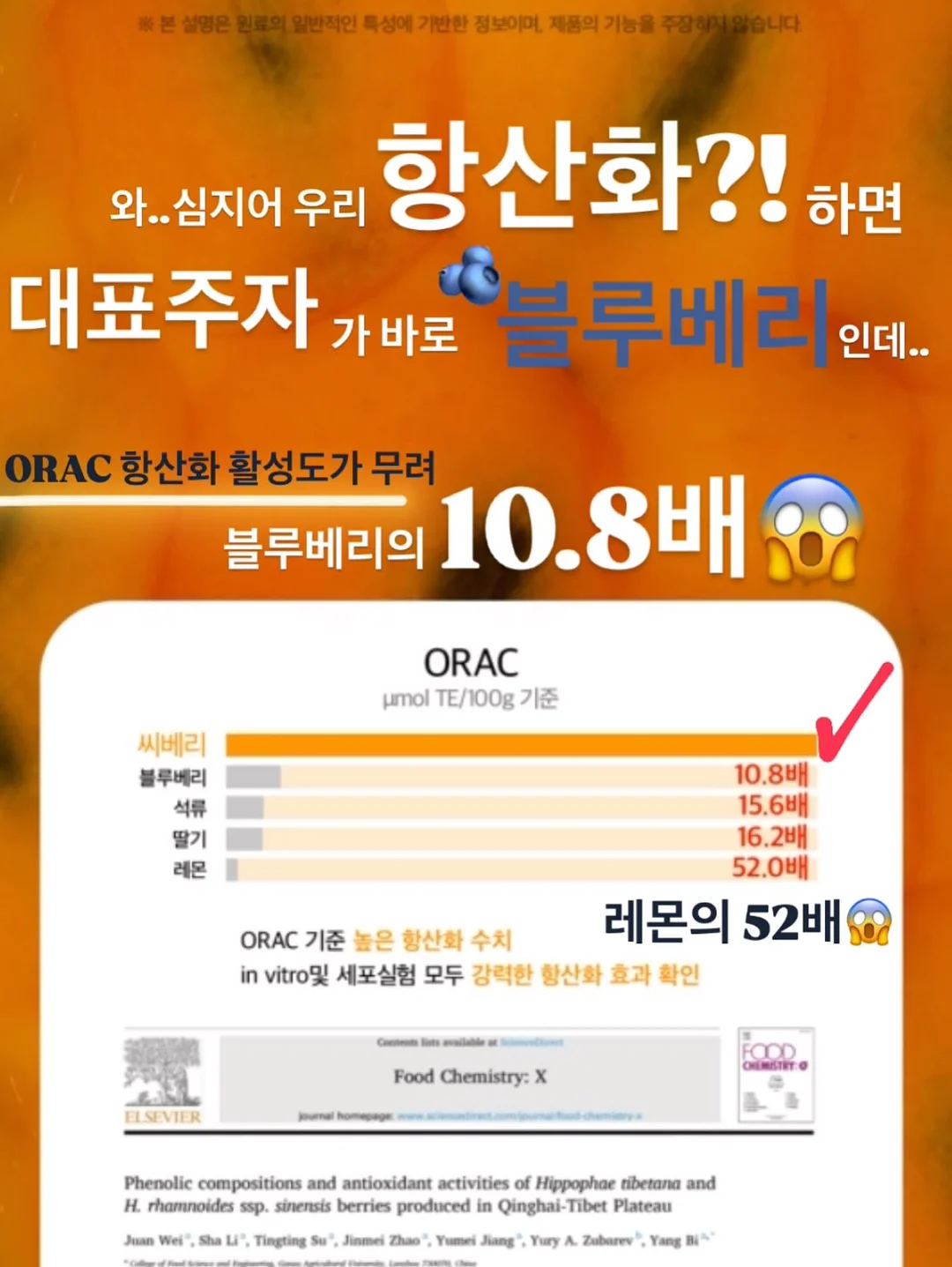 기탄국어 3