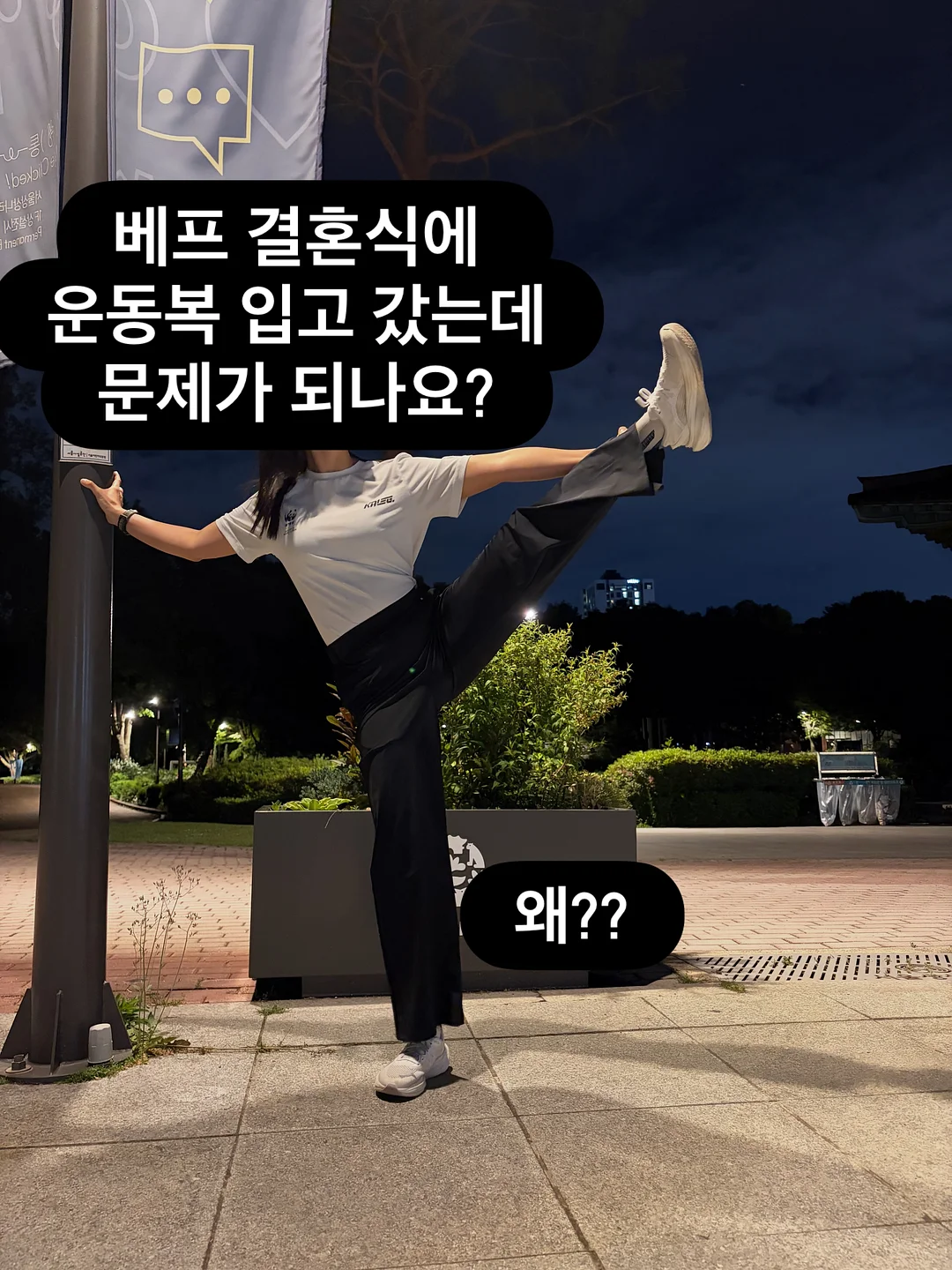 토끼 비누받침 1