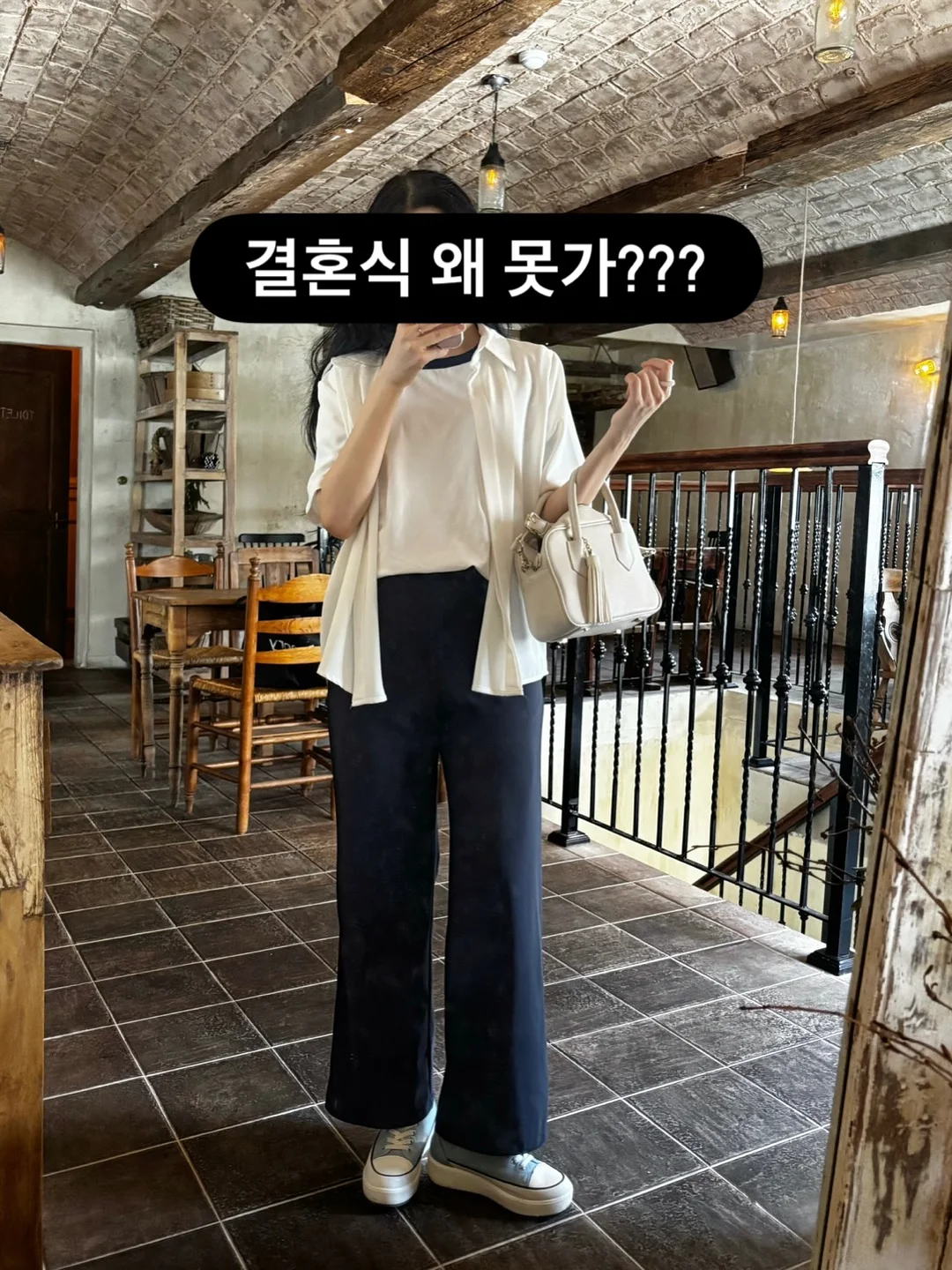 토끼 비누받침 3