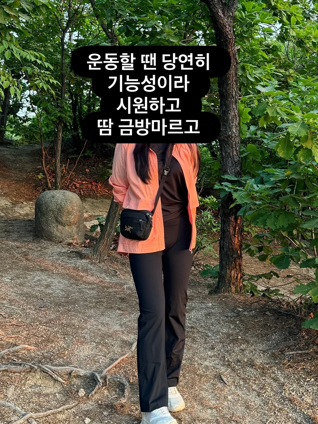 토끼 비누받침 5