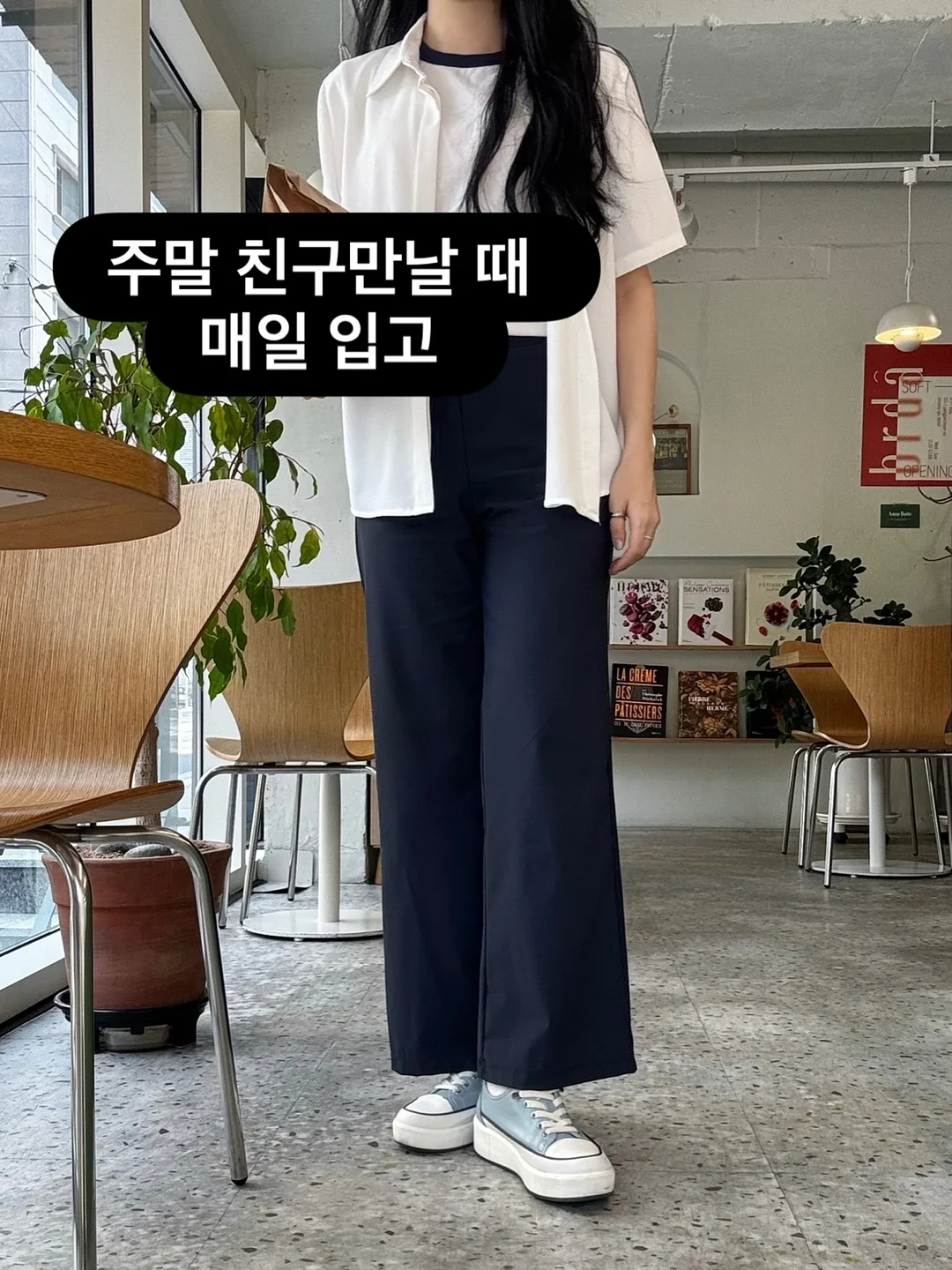 토끼 비누받침 6