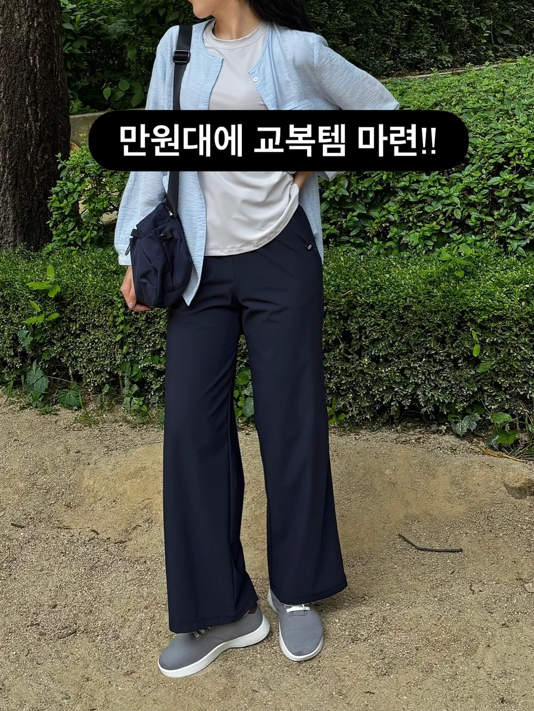 토끼 비누받침 7