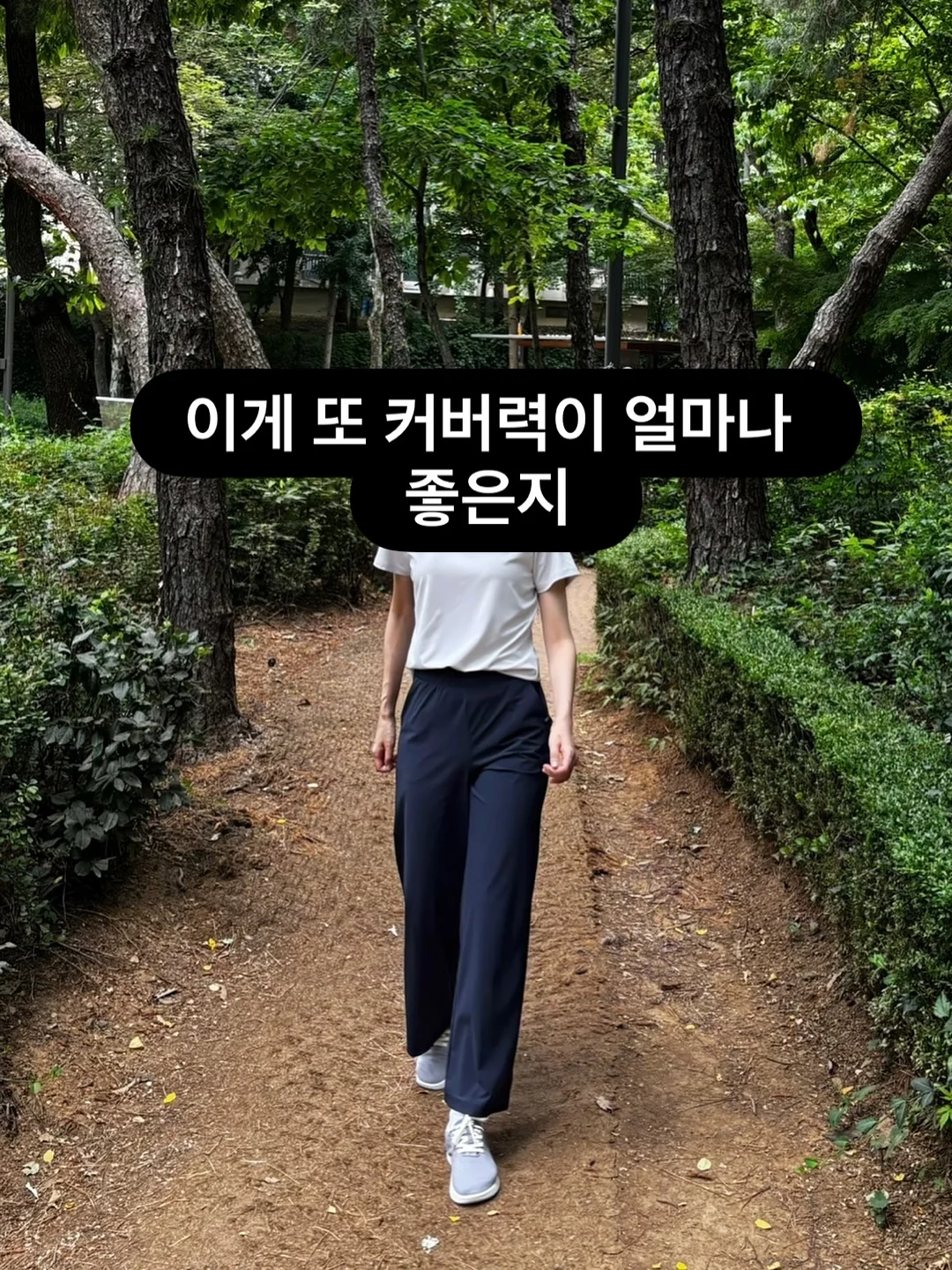 토끼 비누받침 8