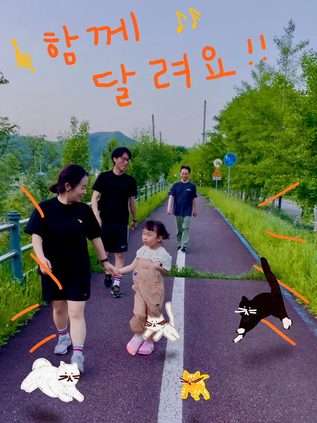 한화우주의조약돌5기 1