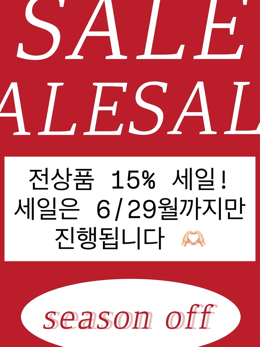 IMINT 커피 캔디 16