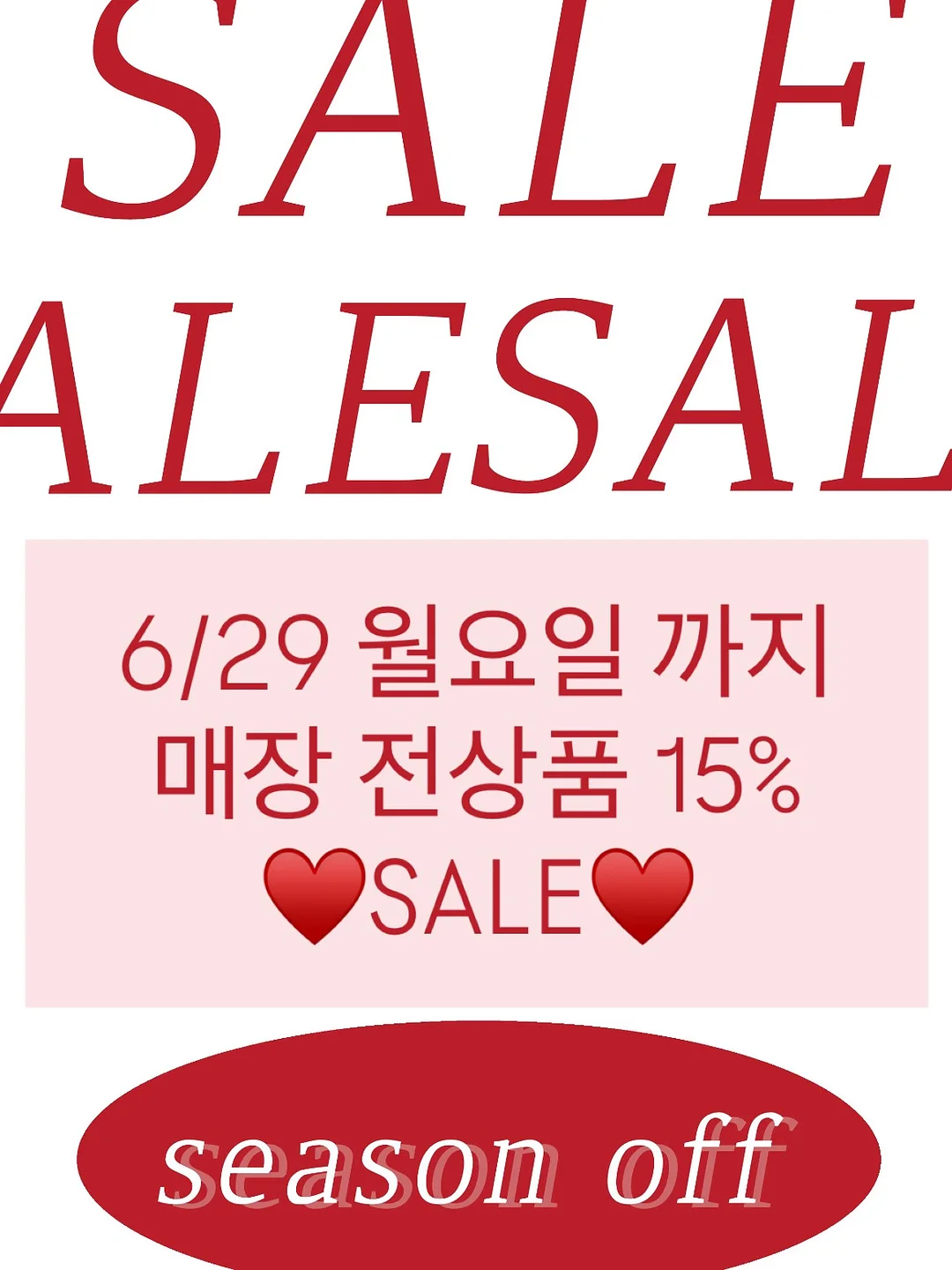 IMINT 커피 캔디 2
