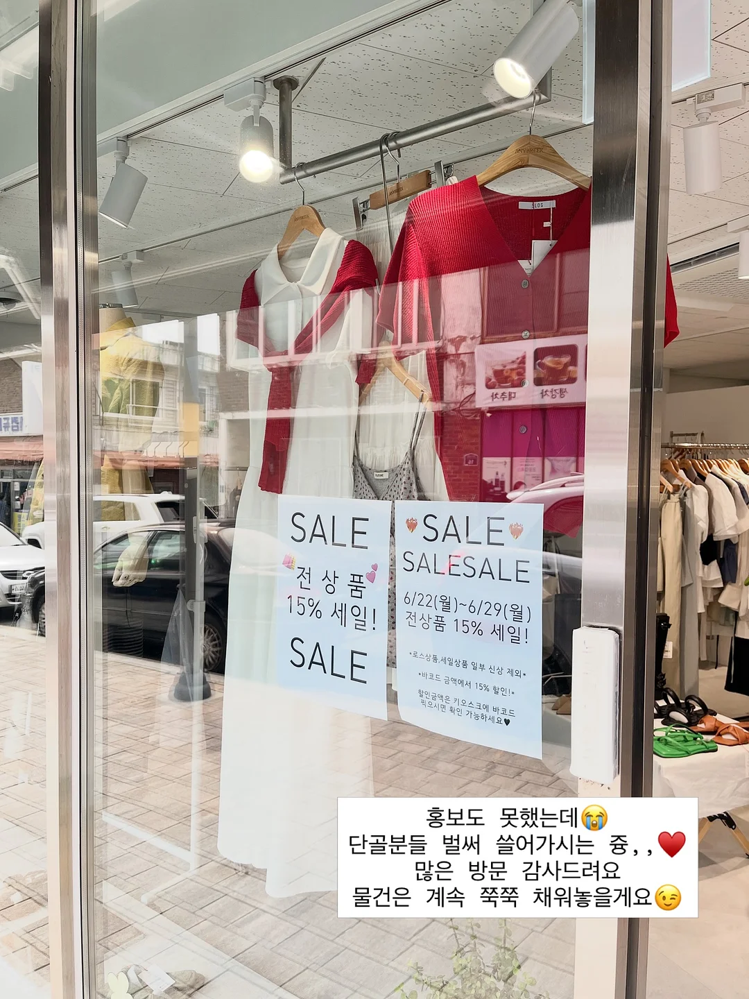 IMINT 커피 캔디 5