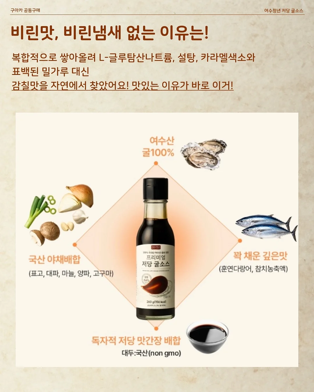 독서논술 수업 11