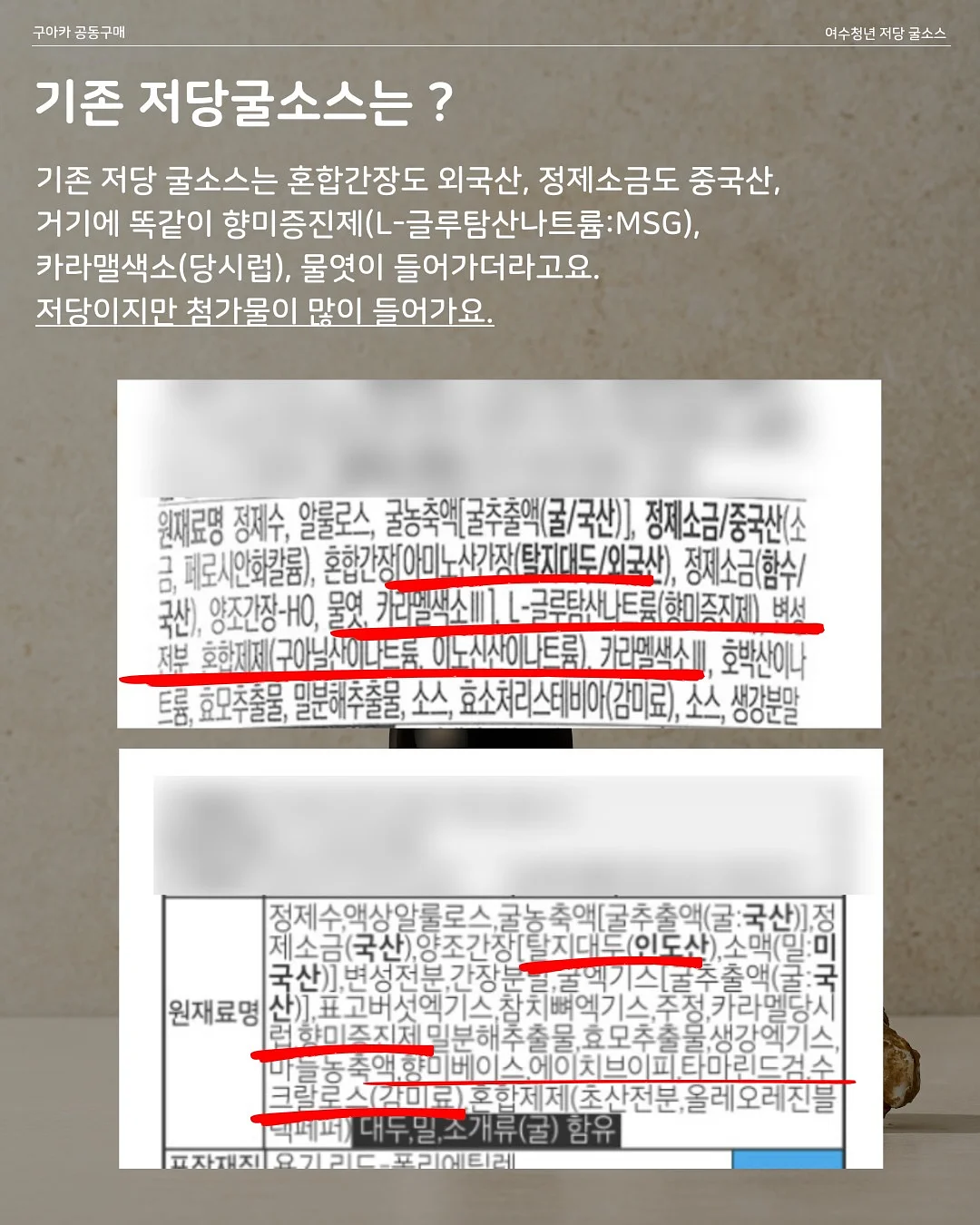 독서논술 수업 8