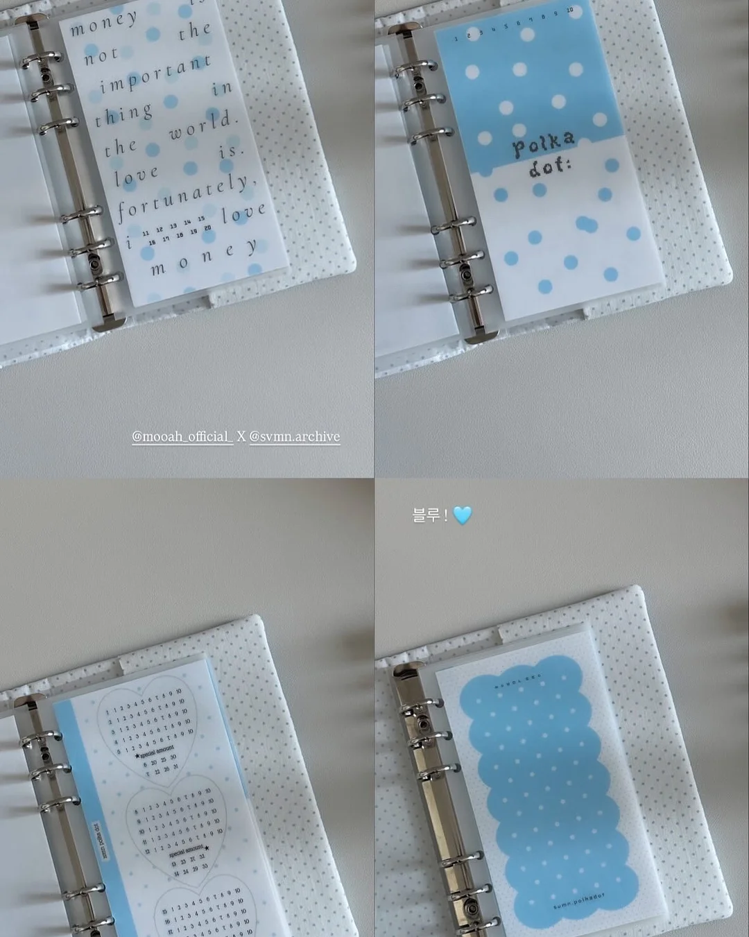 어린이 수납 정리함 5