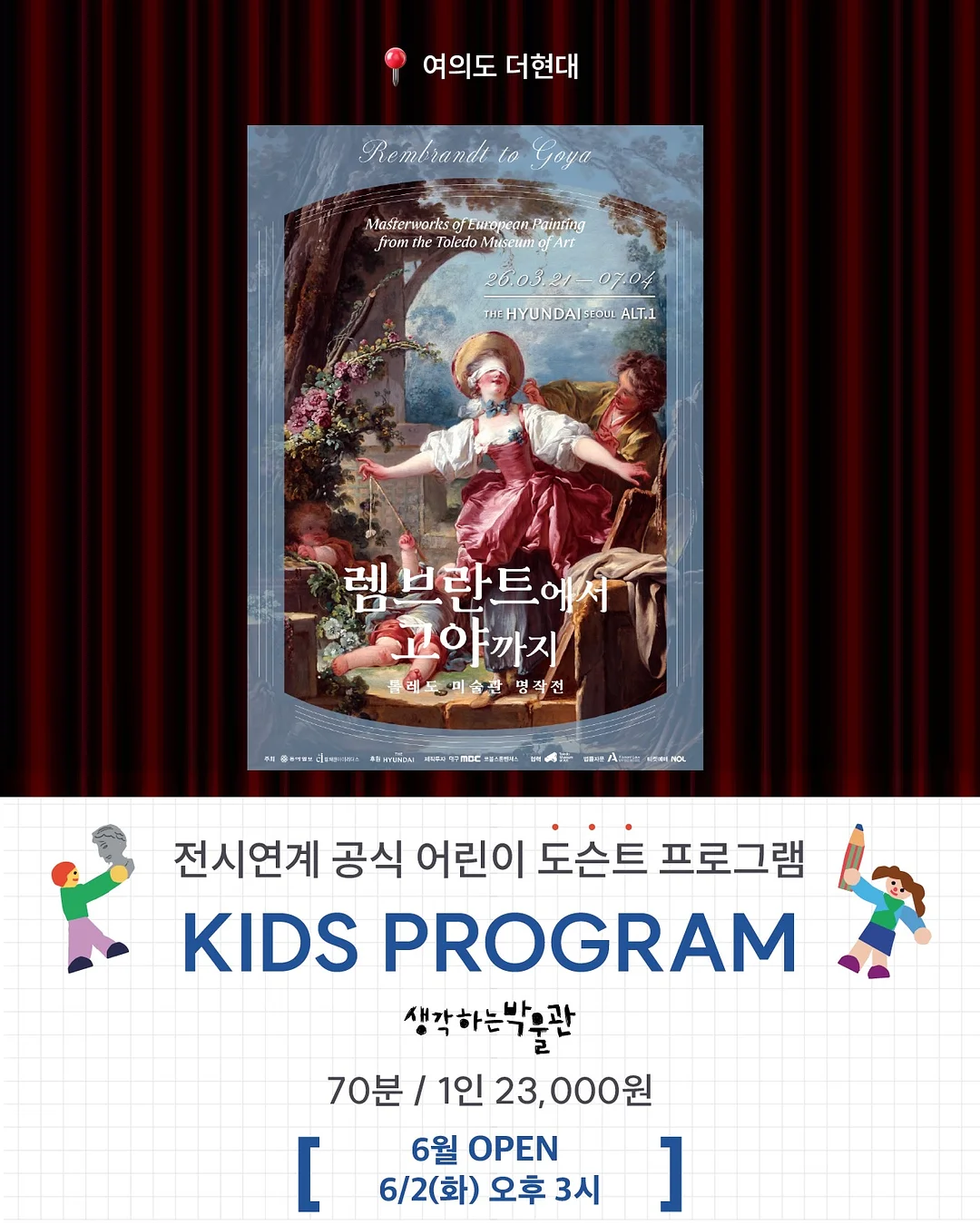 웨딩드레스로즈 촬영부케 1