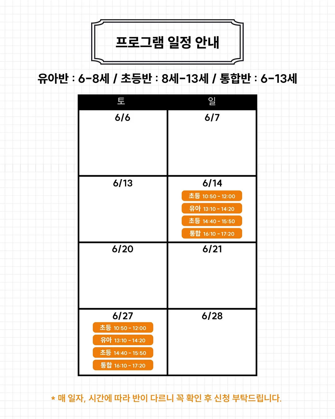 웨딩드레스로즈 촬영부케 2