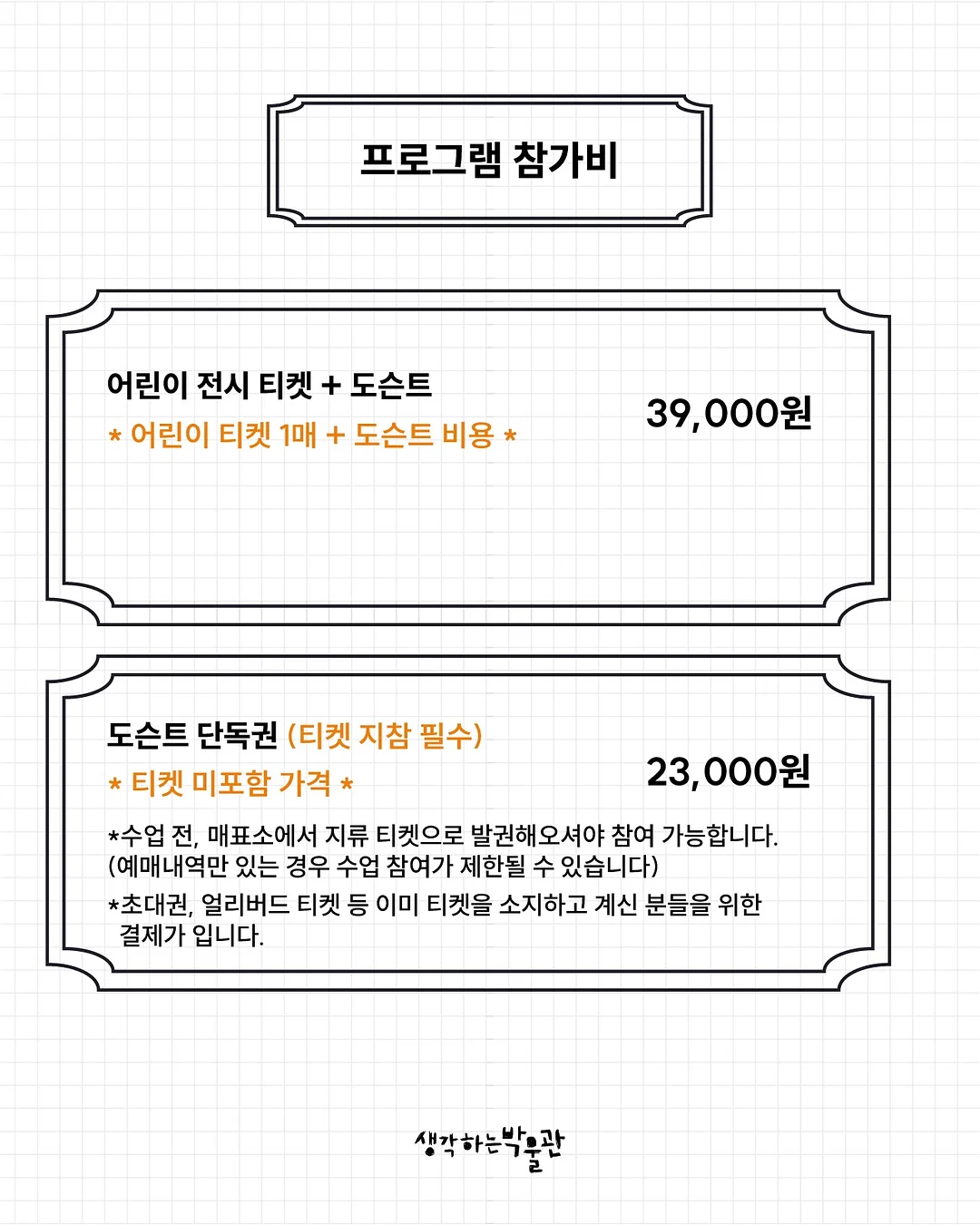 웨딩드레스로즈 촬영부케 4