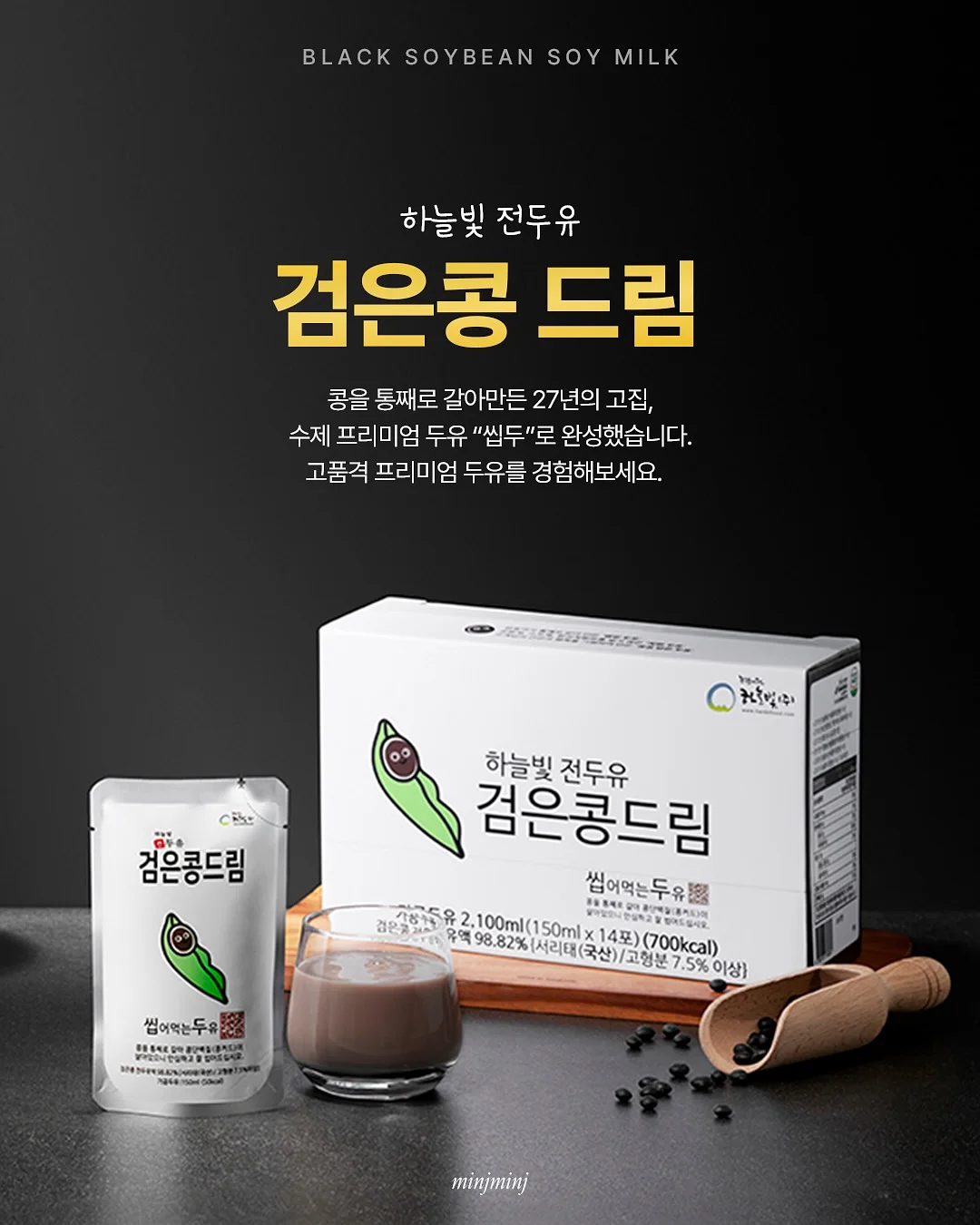 클라우드 원두 1