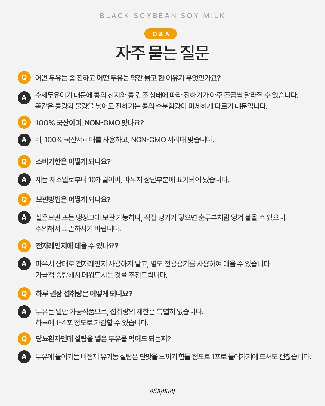 클라우드 원두 12