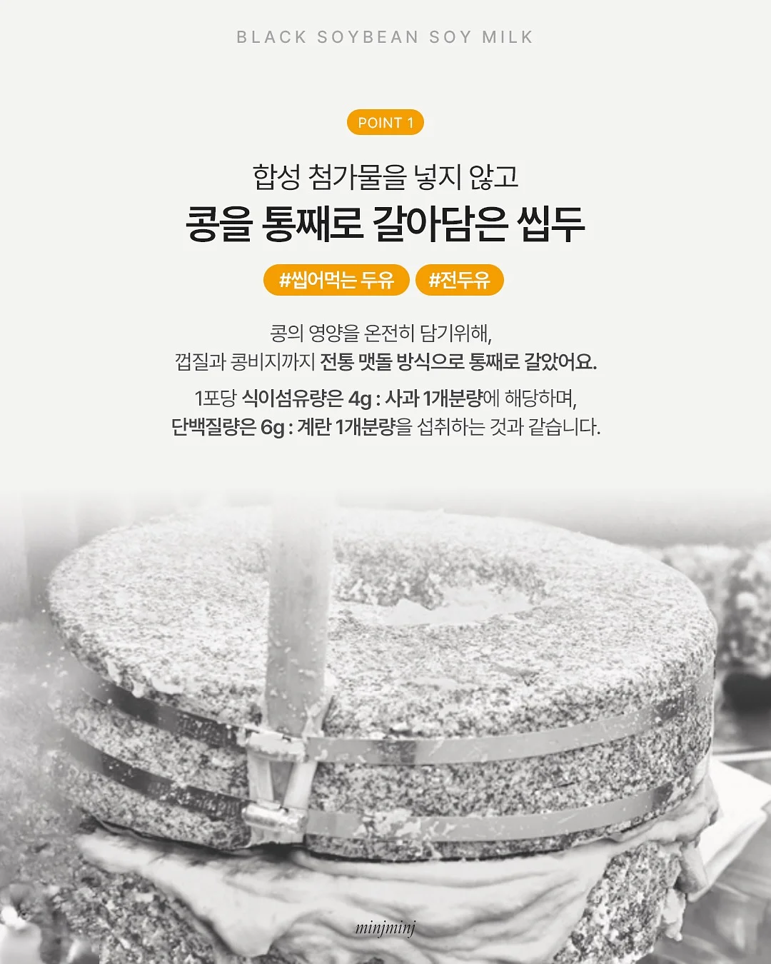 클라우드 원두 2