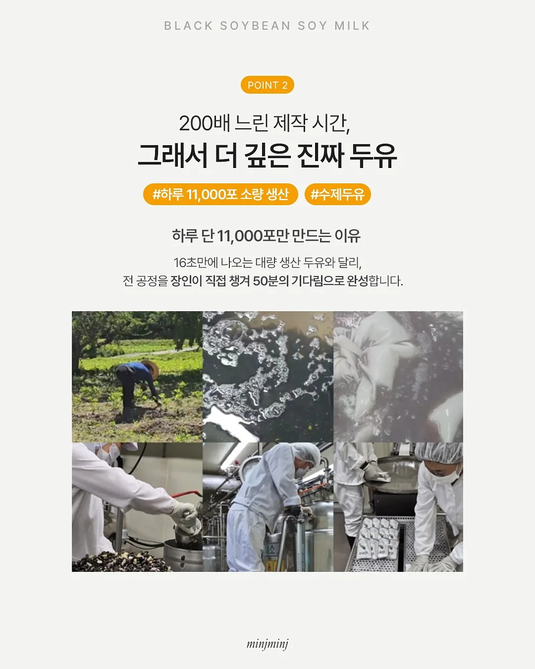클라우드 원두 3