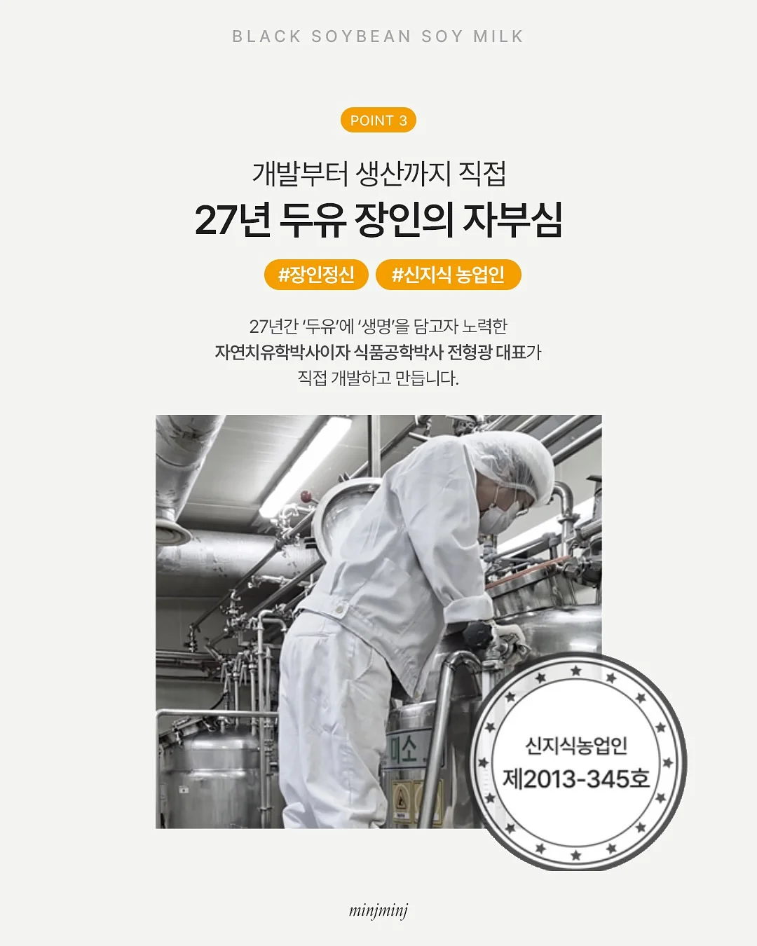 클라우드 원두 4