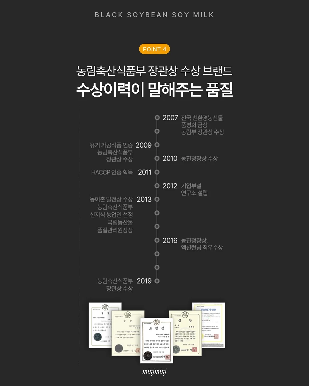 클라우드 원두 5
