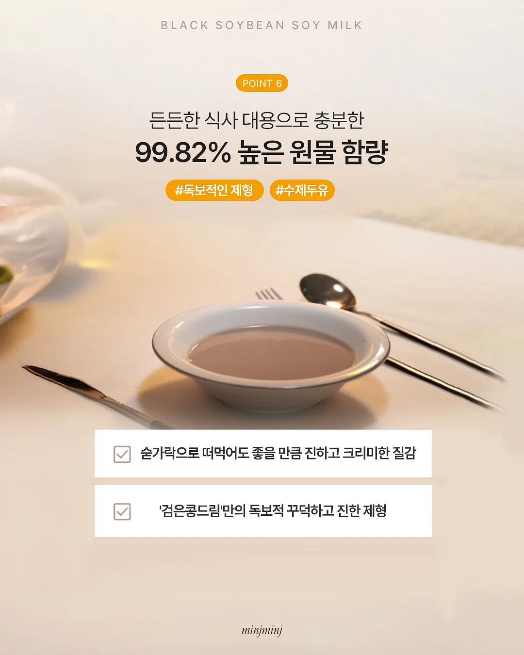 클라우드 원두 7
