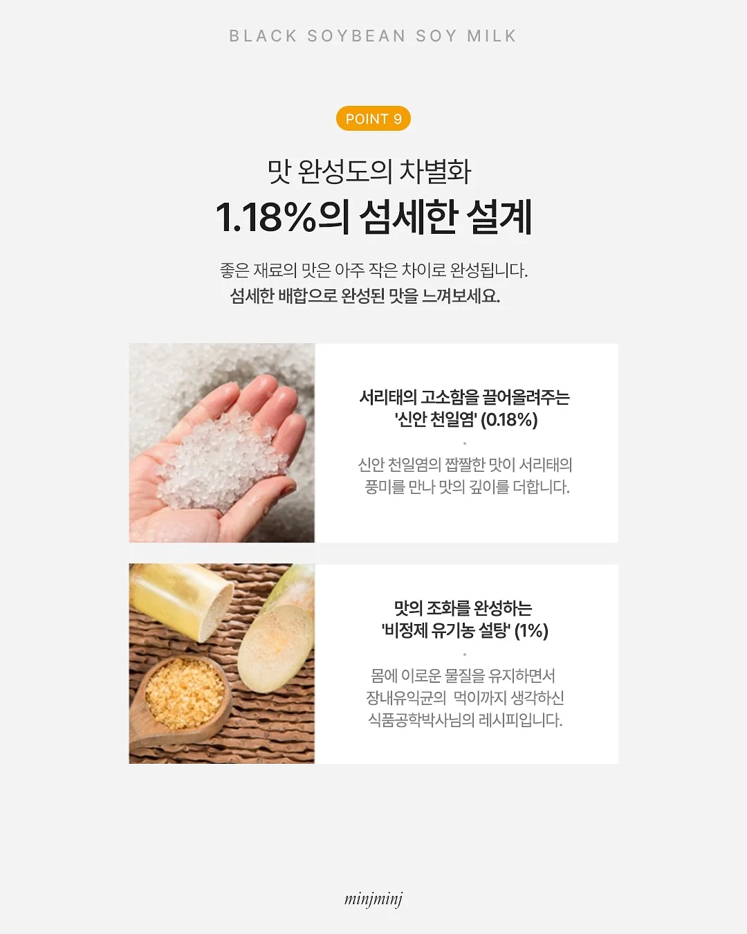 클라우드 원두 10