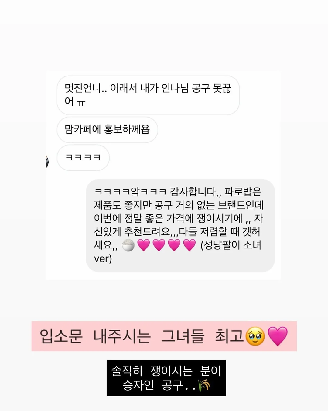 클로드 프롬프트 200개 13