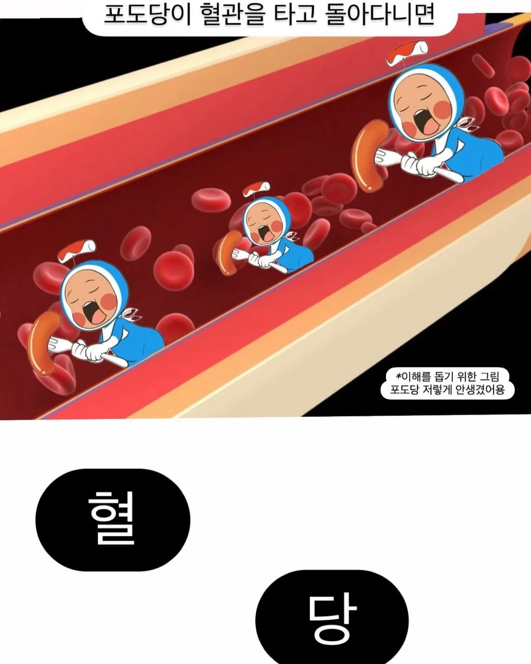클로드 프롬프트 200개 6