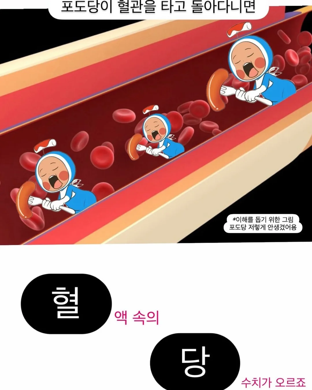 클로드 프롬프트 200개 7