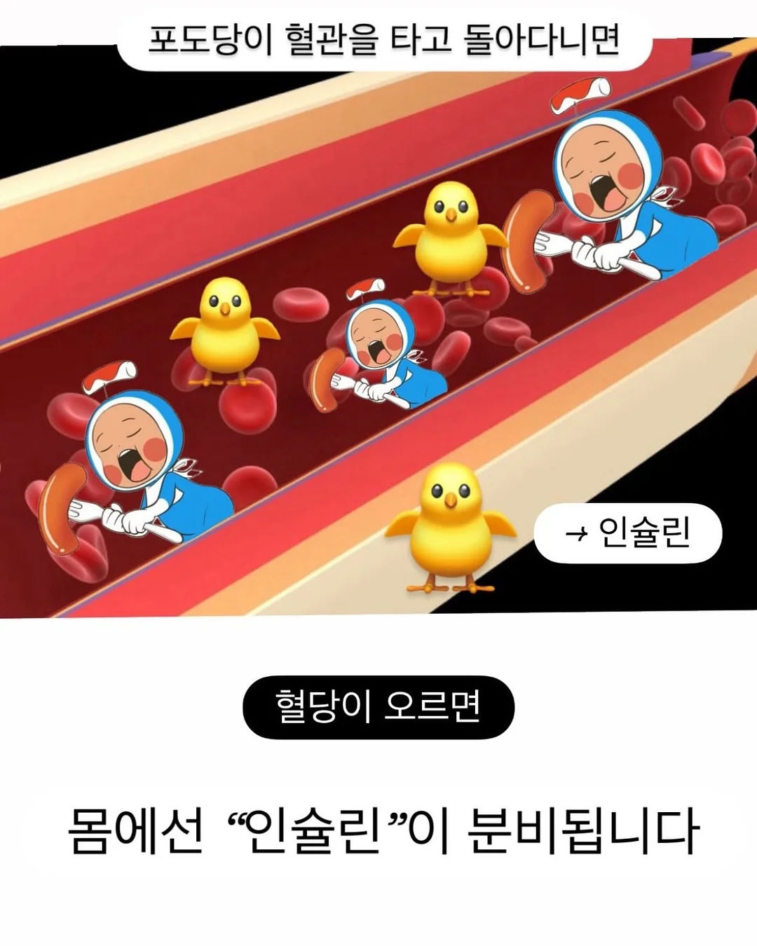클로드 프롬프트 200개 8