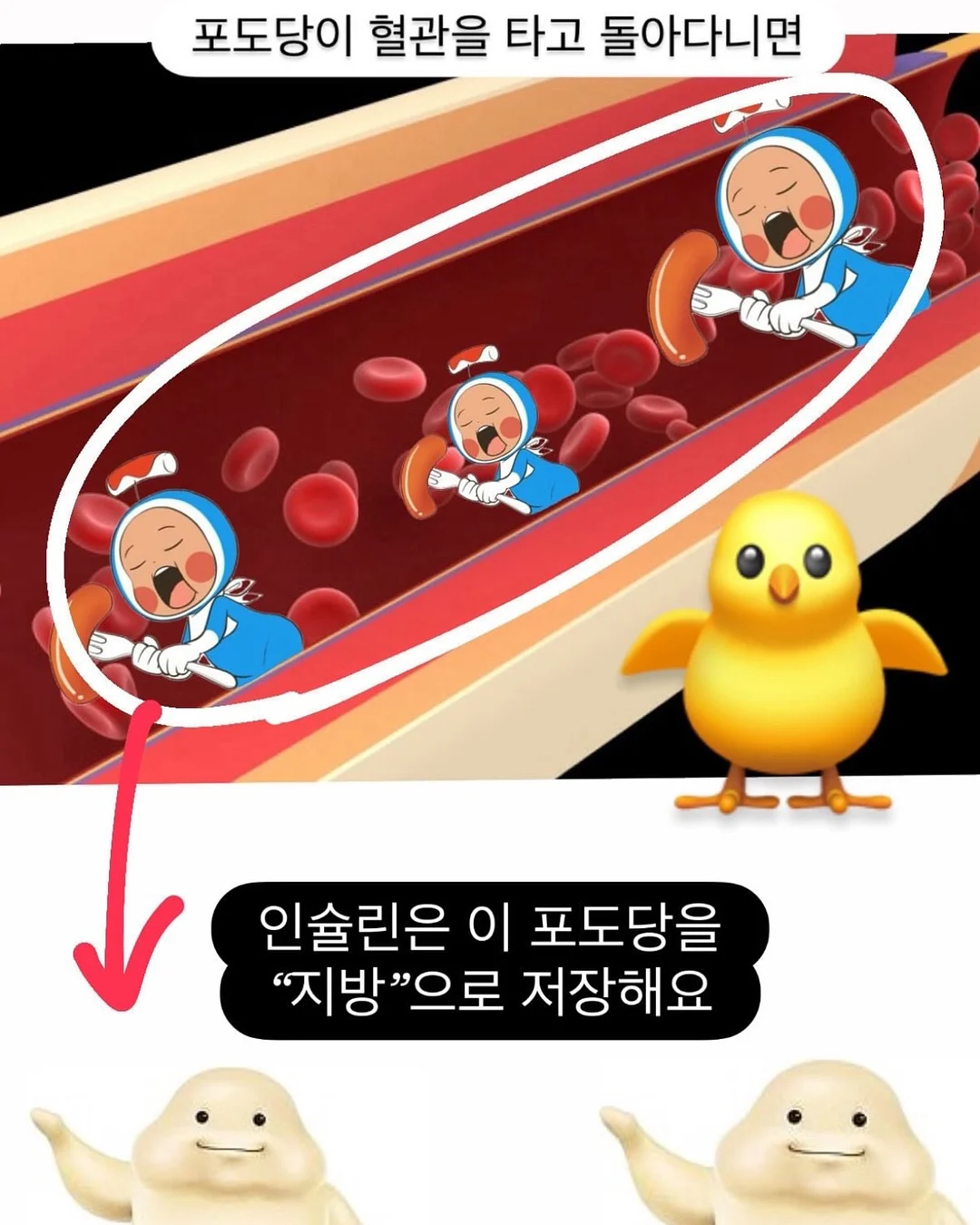 클로드 프롬프트 200개 9