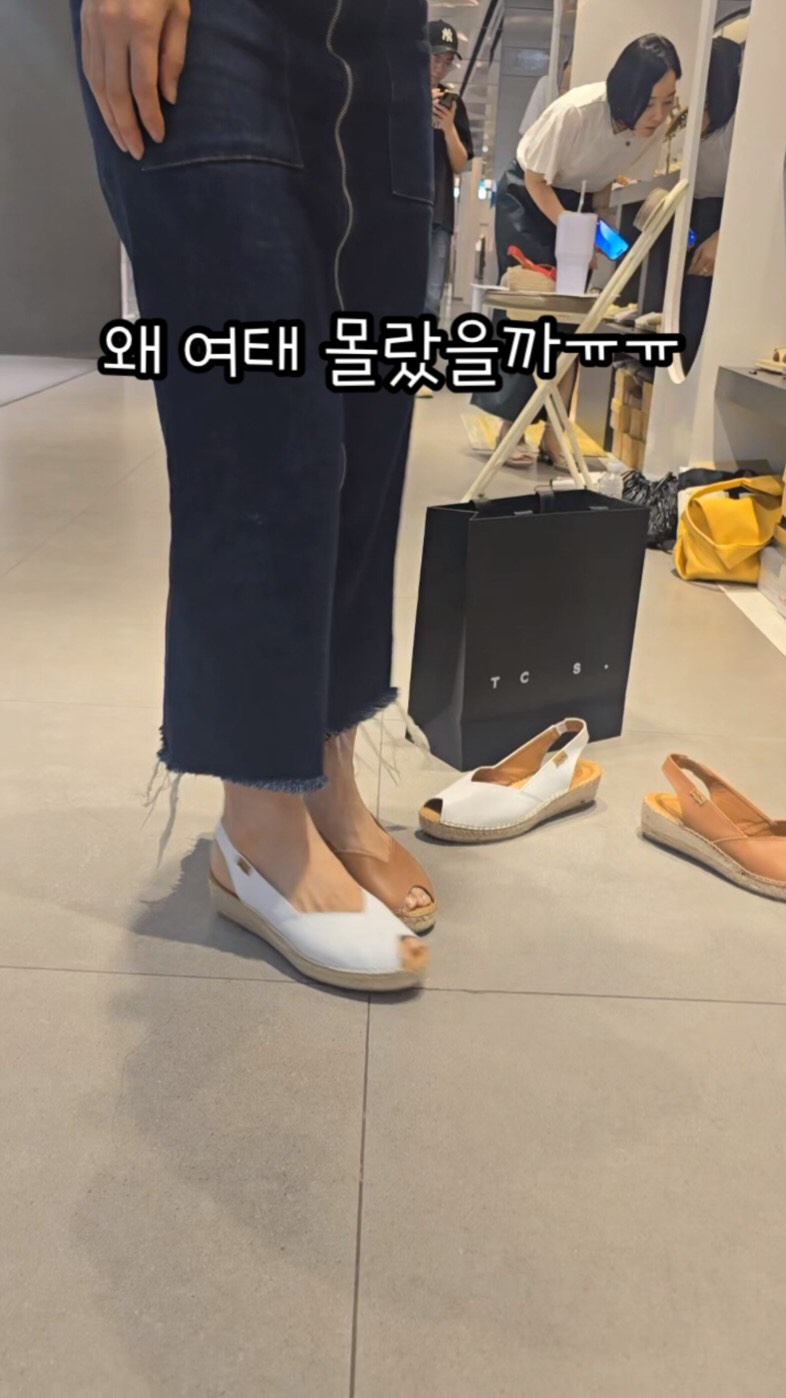 아디다스 삼바 메리제인 디즈니 앨리스 키즈 신발